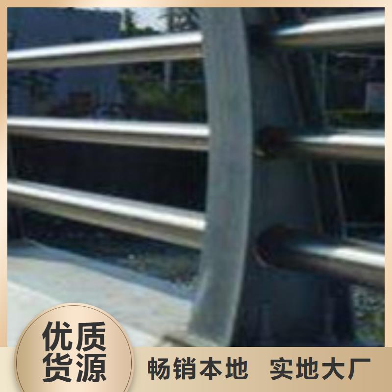护栏满足客户所需