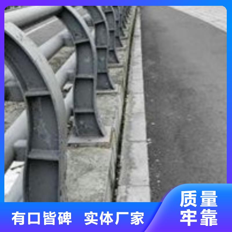 护栏订制批发