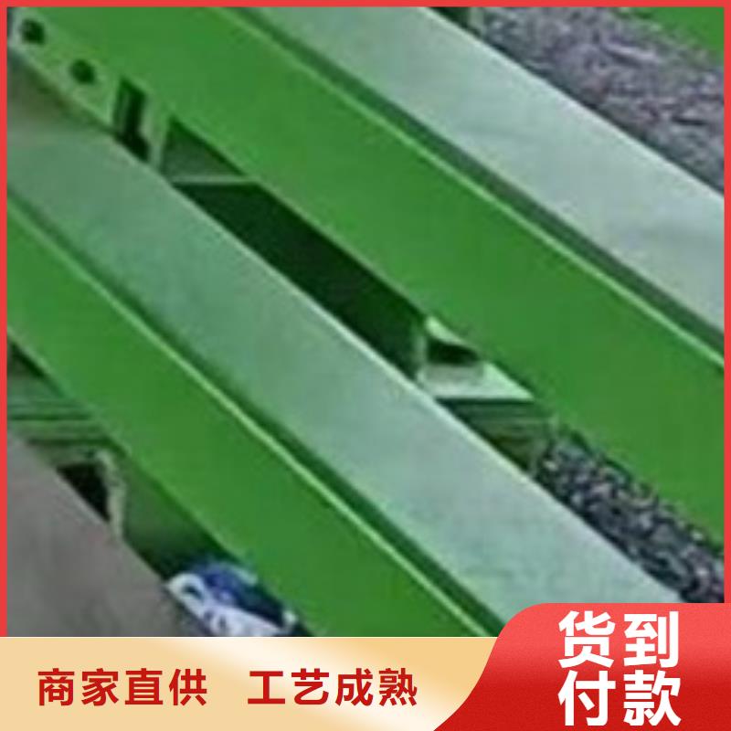 护栏买的是放心