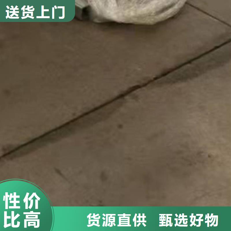 护栏304不锈钢复合管的简单介绍