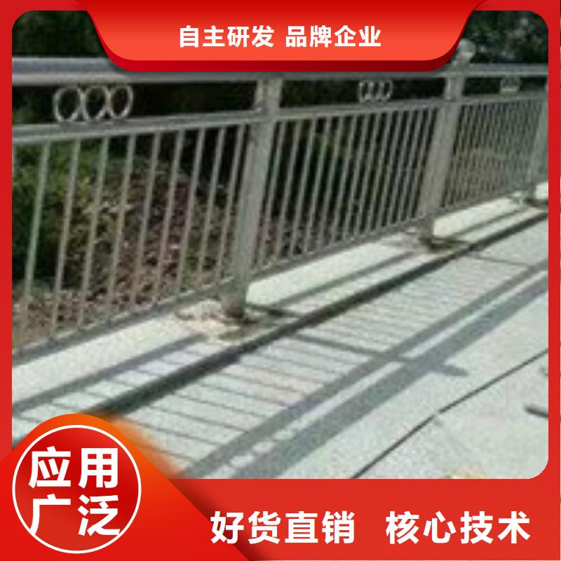护栏专注生产N年