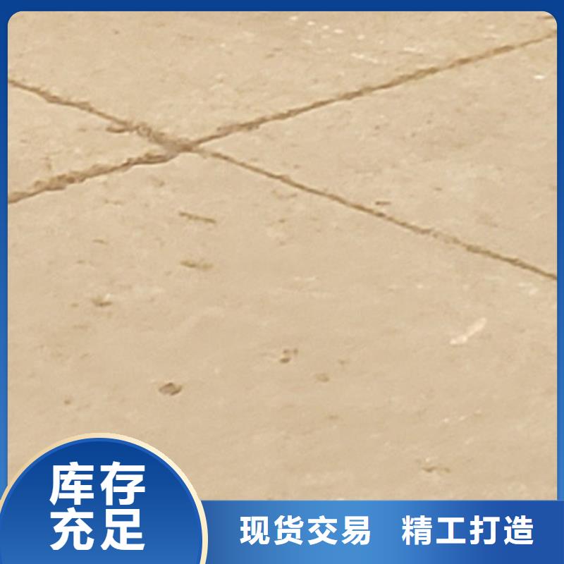 护栏品质过硬