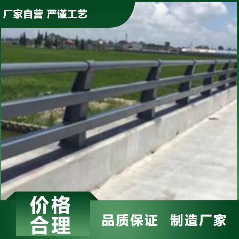 销售路边防撞护栏_品牌厂家