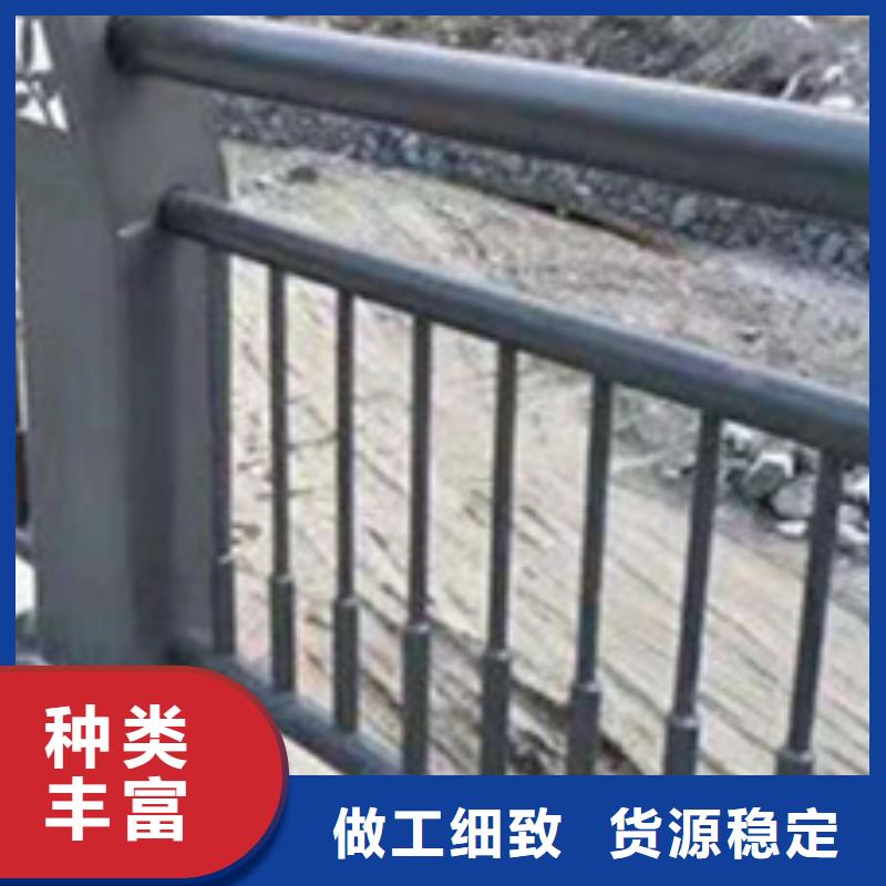 护栏质量上乘