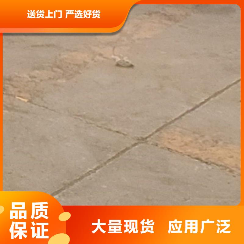 护栏的图文介绍