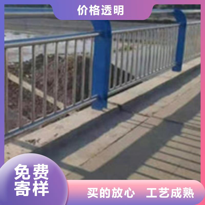 护栏品质过硬