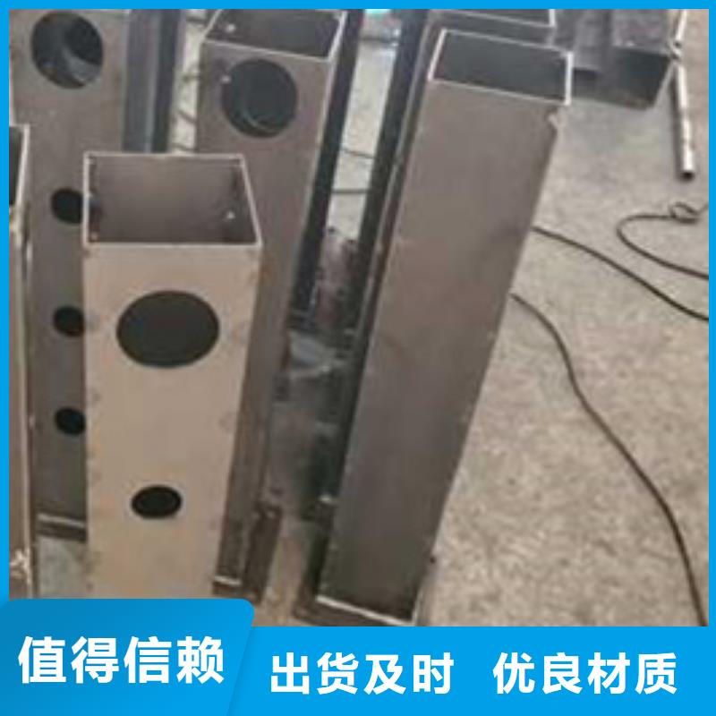 【护栏】桥梁护栏厂厂家经验丰富