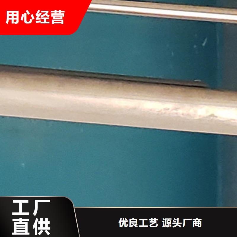 护栏客户满意度高