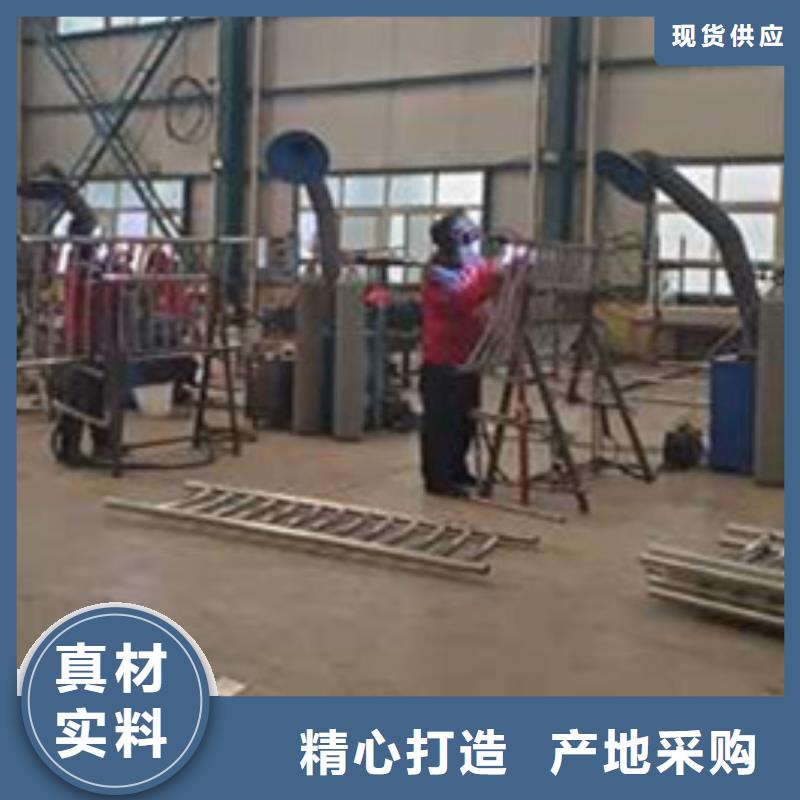 护栏的图文介绍