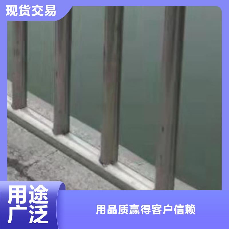 护栏订制批发