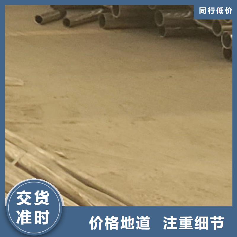 护栏货到付款