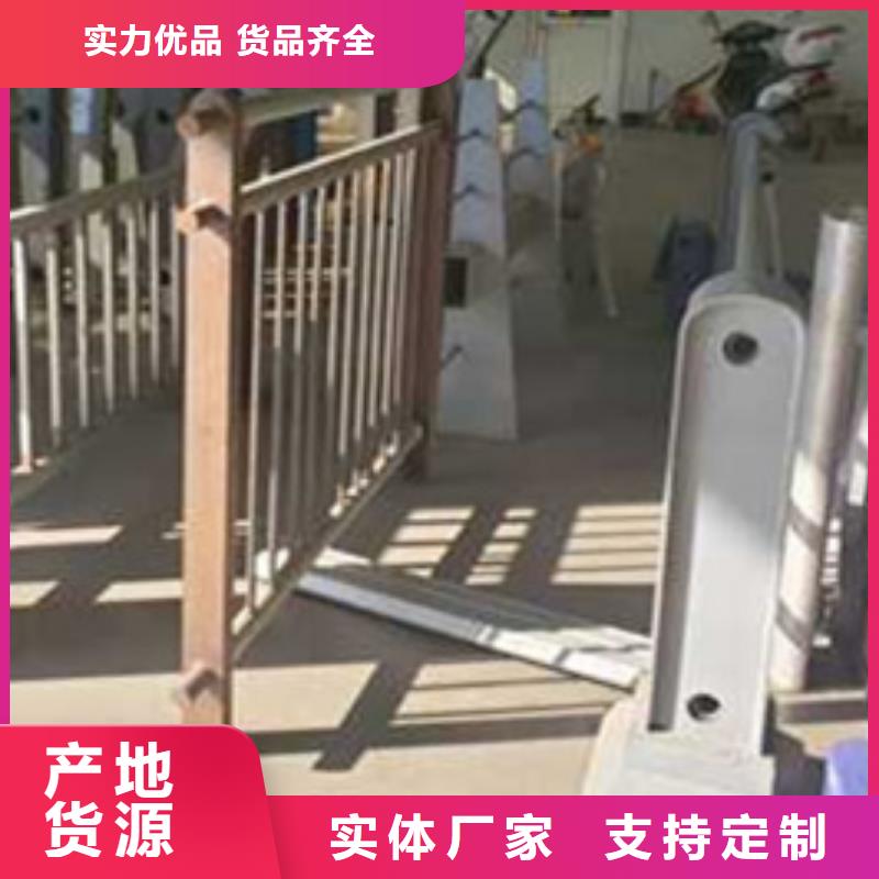 护栏满足客户所需