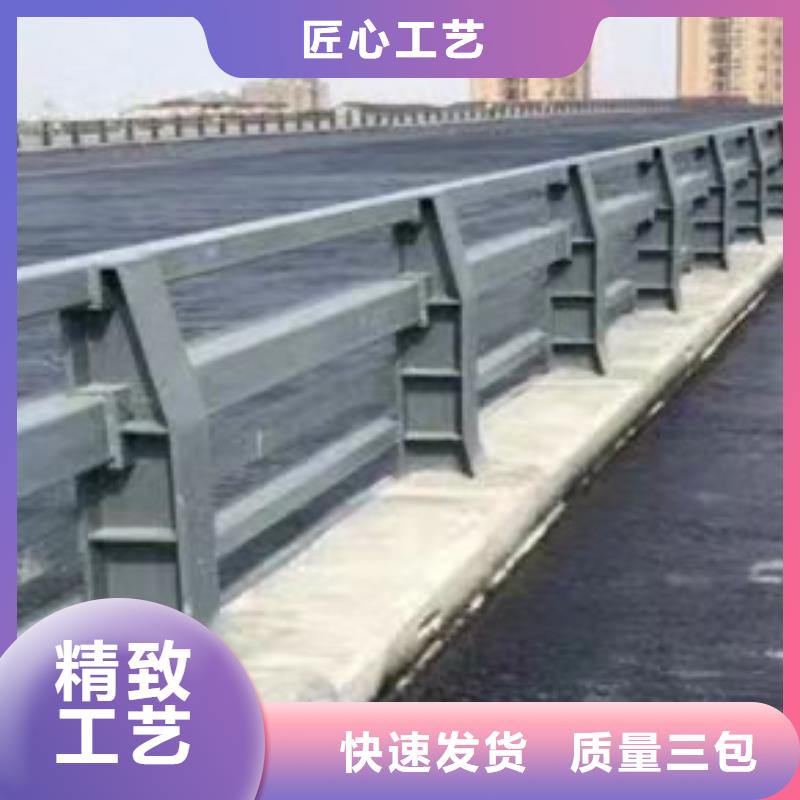 护栏热镀锌立柱24小时下单发货