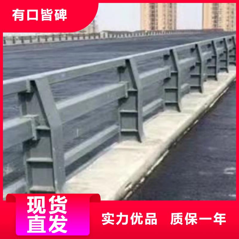护栏304不锈钢复合管的简单介绍