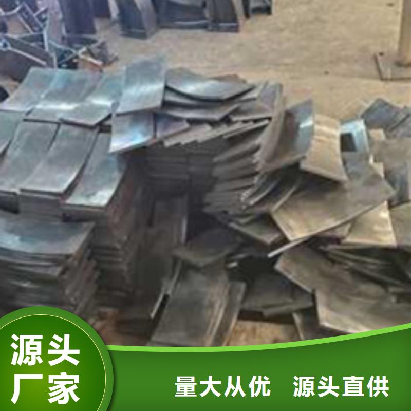 护栏货到付款