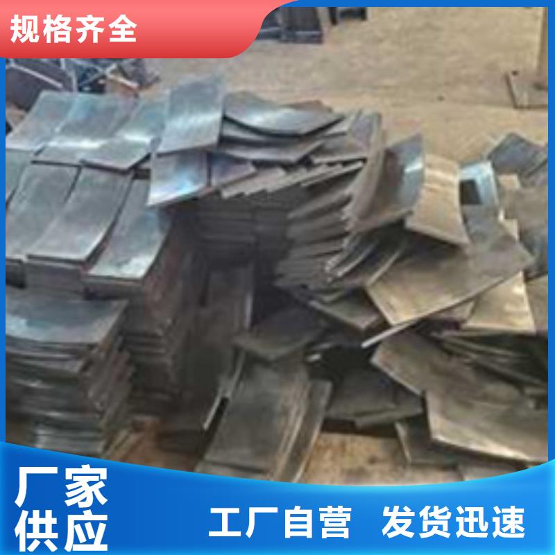 护栏304不锈钢复合管的简单介绍