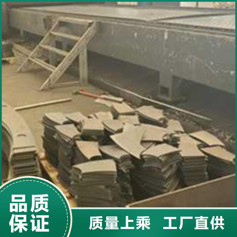 护栏304不锈钢复合管的简单介绍