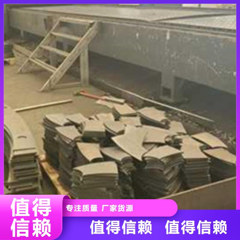 护栏品质过硬