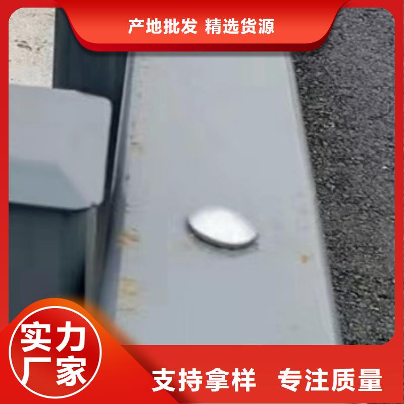 护栏满足客户所需