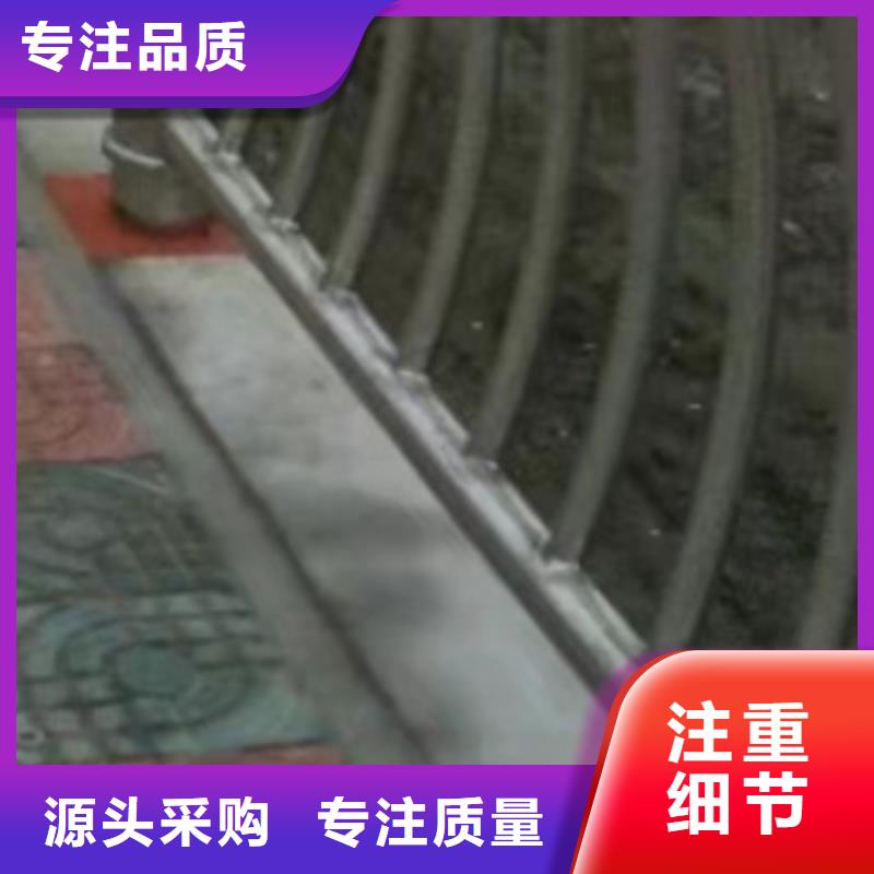 护栏买的是放心