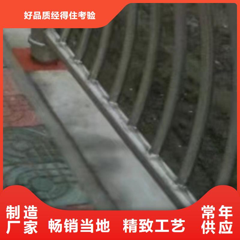 护栏304不锈钢复合管的简单介绍