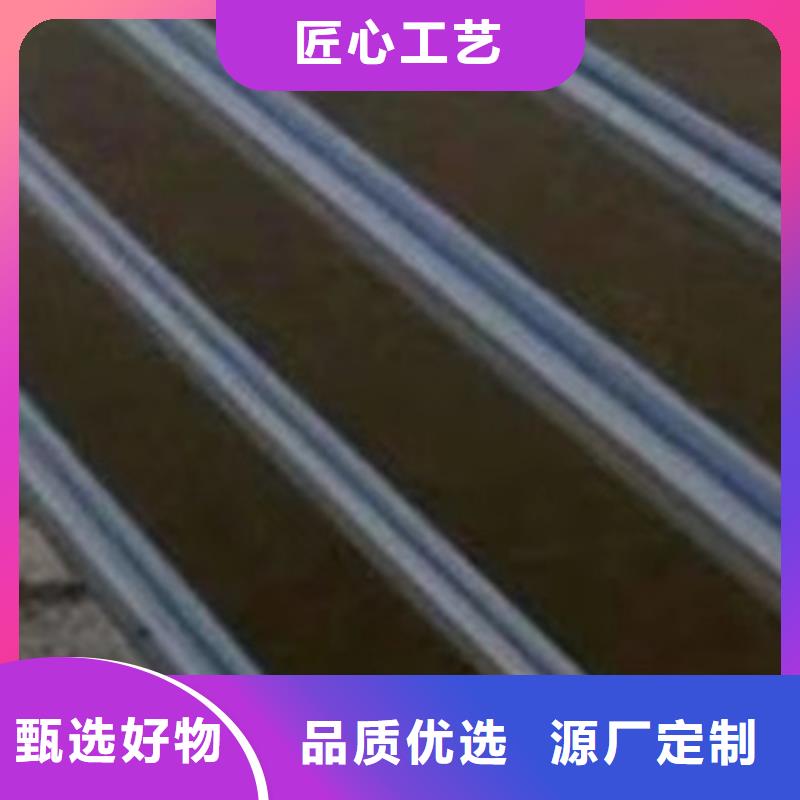 护栏货到付款
