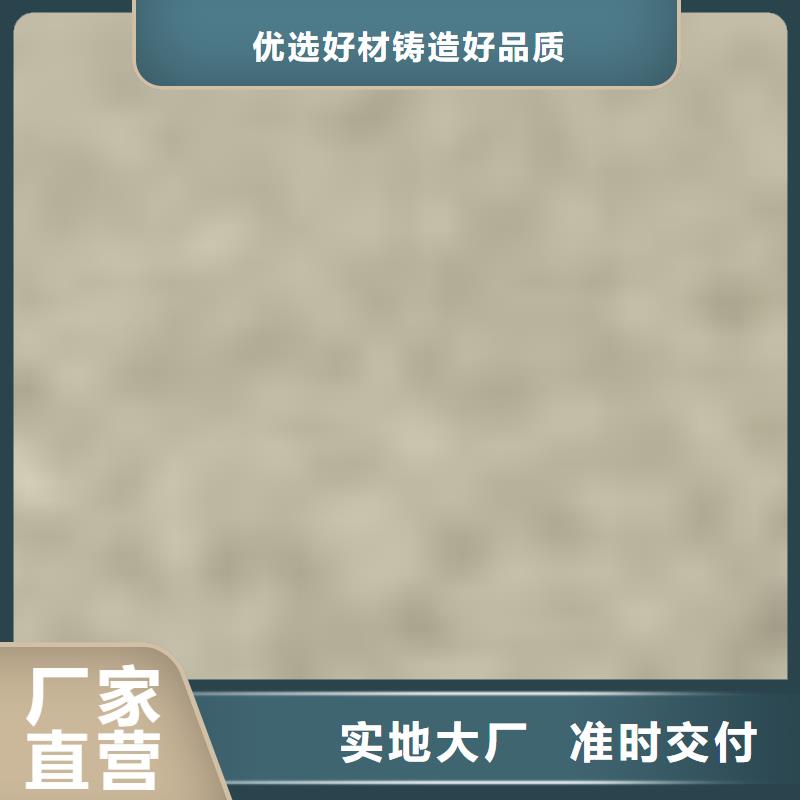 护栏厂家型号齐全