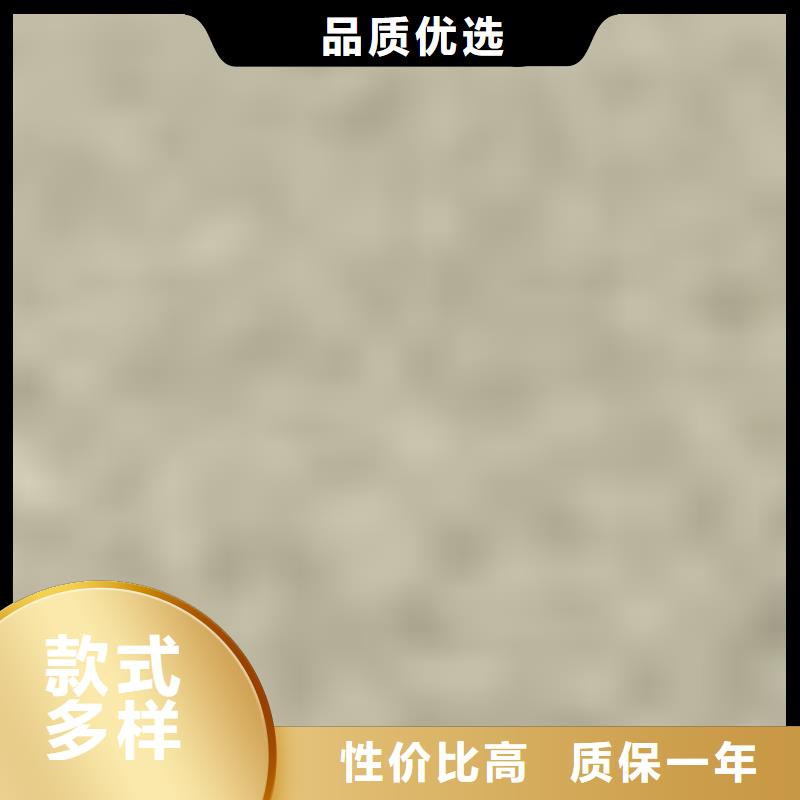 护栏【不锈钢复合管】好品质用的放心