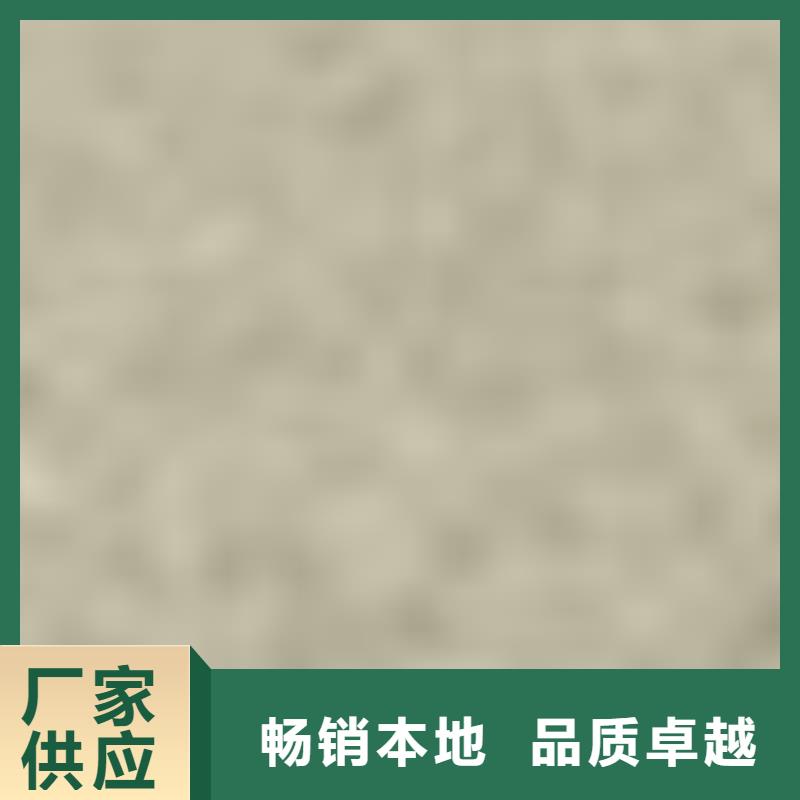 护栏无中间商厂家直销