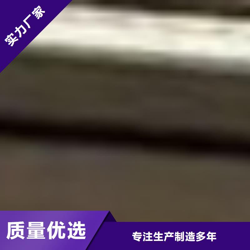 护栏货到付款