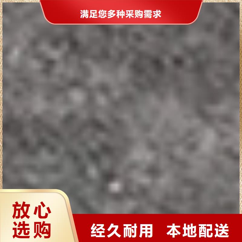 护栏【不锈钢复合管】好品质用的放心