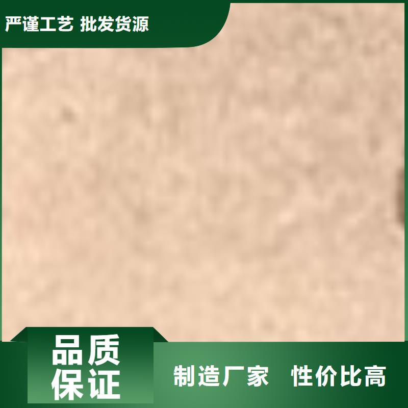 护栏客户满意度高