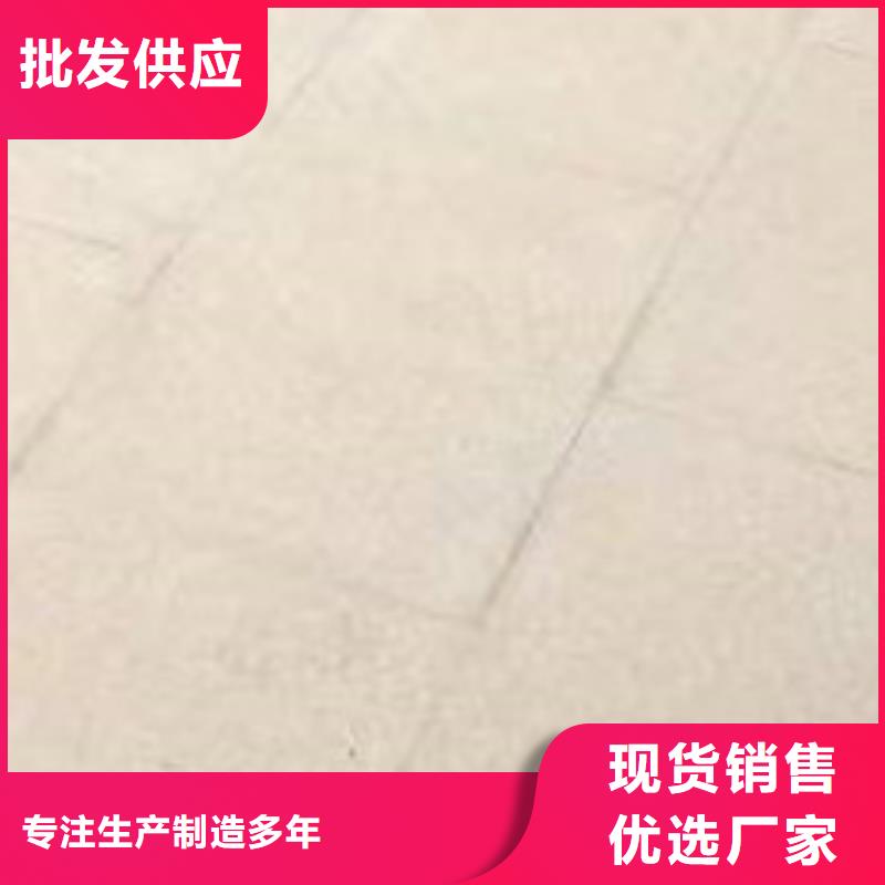 护栏无中间商厂家直销