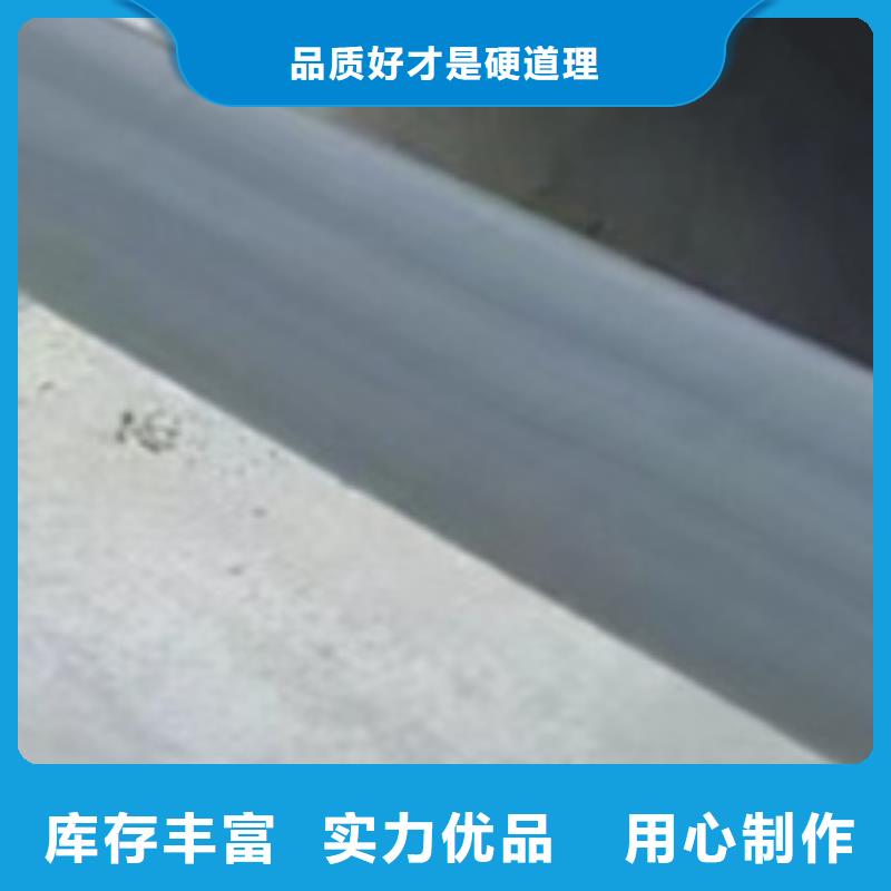护栏厂家现货供应