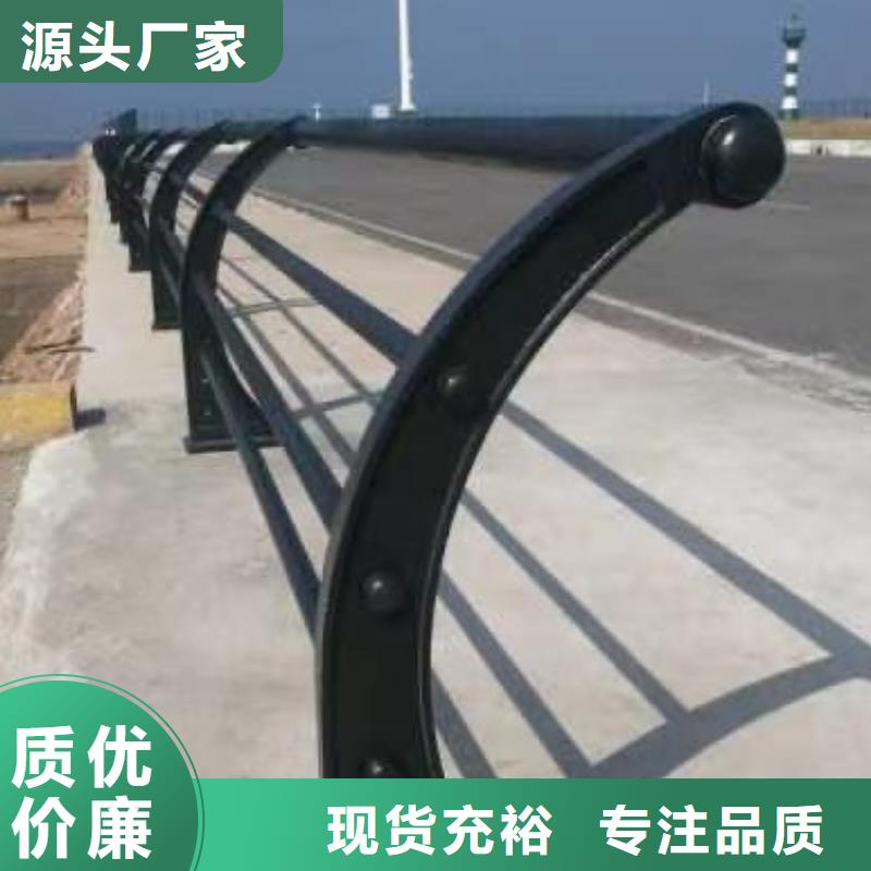 护栏价格透明