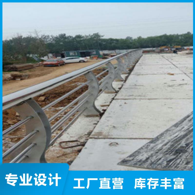 护栏-河堤防撞护栏专业生产N年