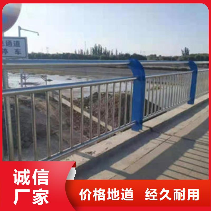 护栏匠心品质