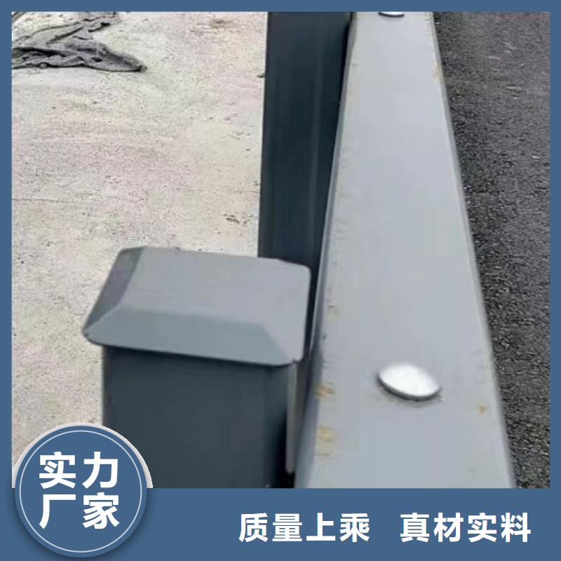 护栏规格齐全实力厂家