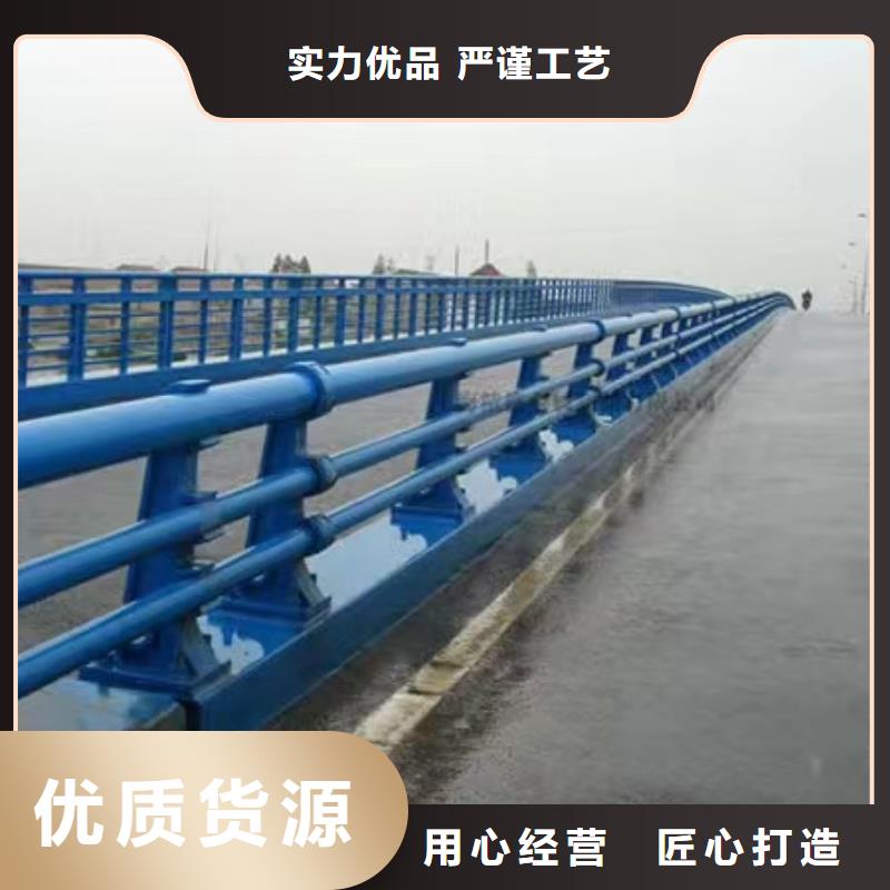 护栏厂家批发价