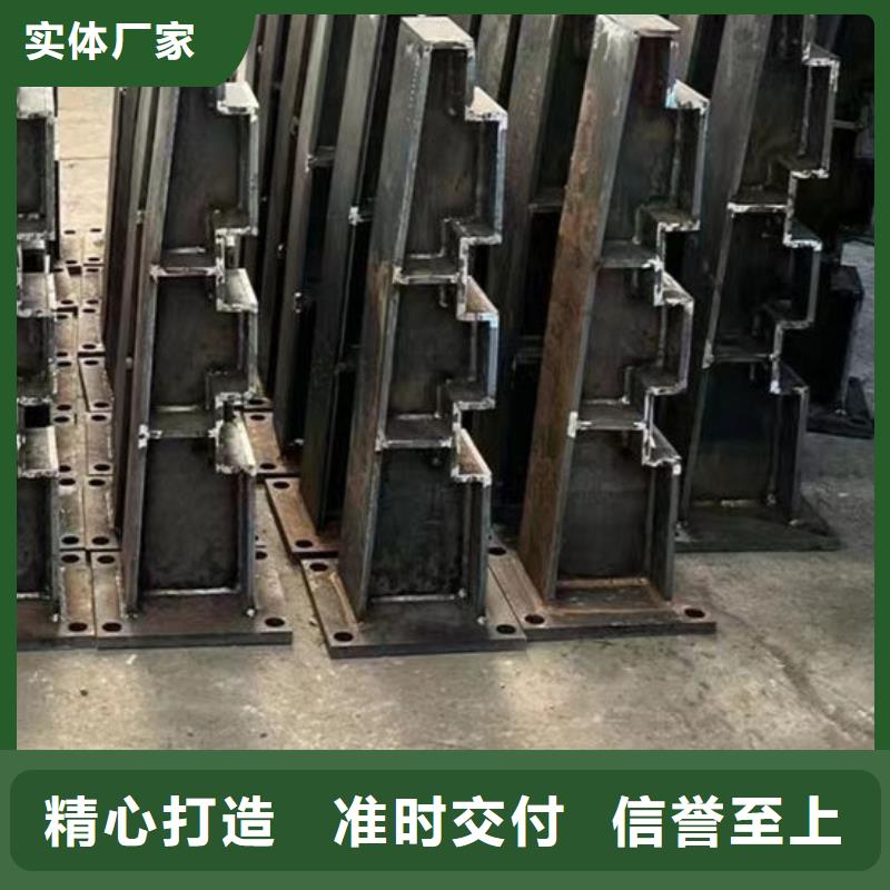 护栏防护栏值得信赖