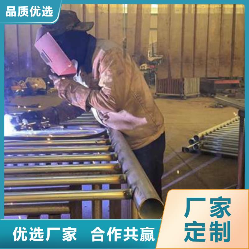河道护栏厂家-为您服务