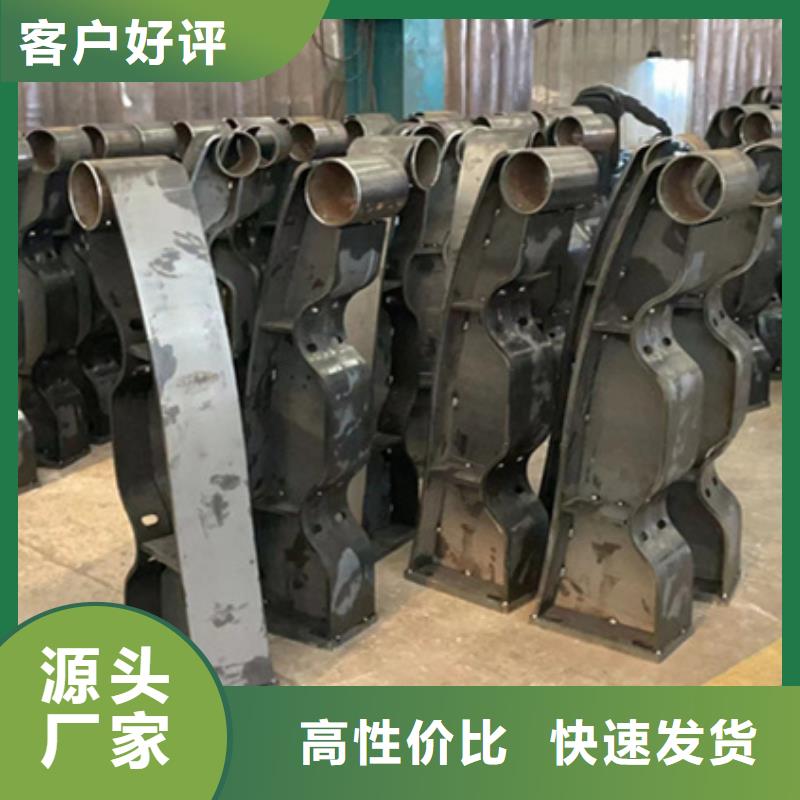 供应灯光栏杆_厂家
