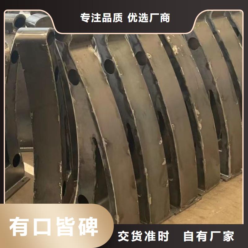 护栏用心细节