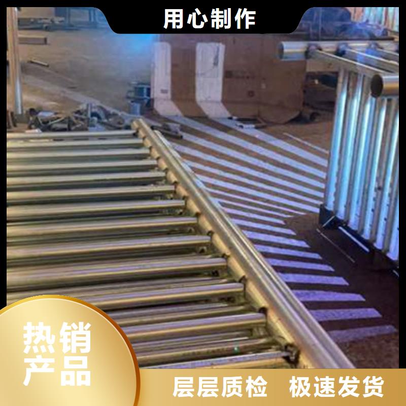 护栏,河堤防撞护栏优质货源