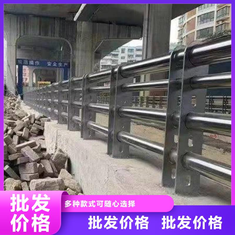 护栏不锈钢景观护栏厂家技术完善