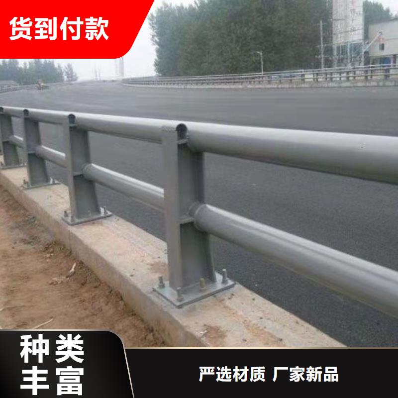 护栏【市政护栏】畅销当地