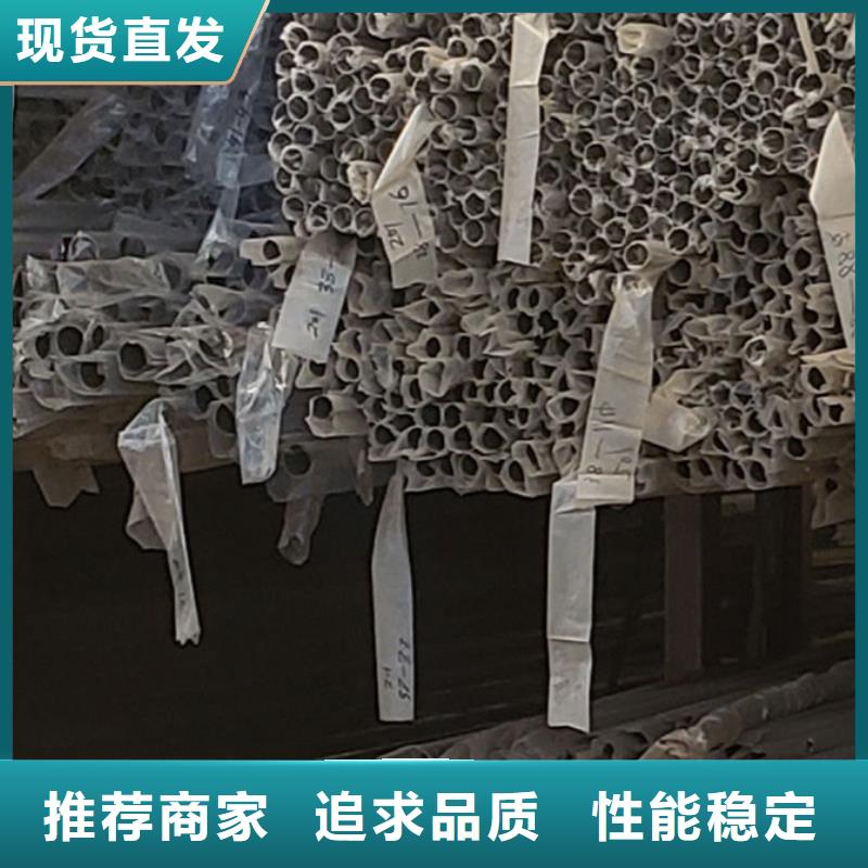 护栏助您降低采购成本