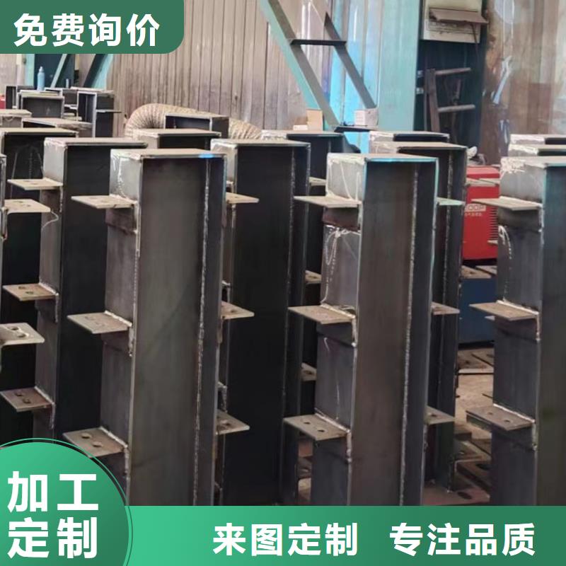 护栏,河堤防撞护栏优质货源