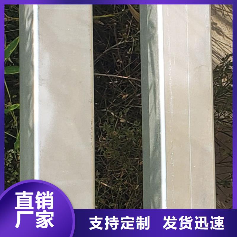护栏超产品在细节