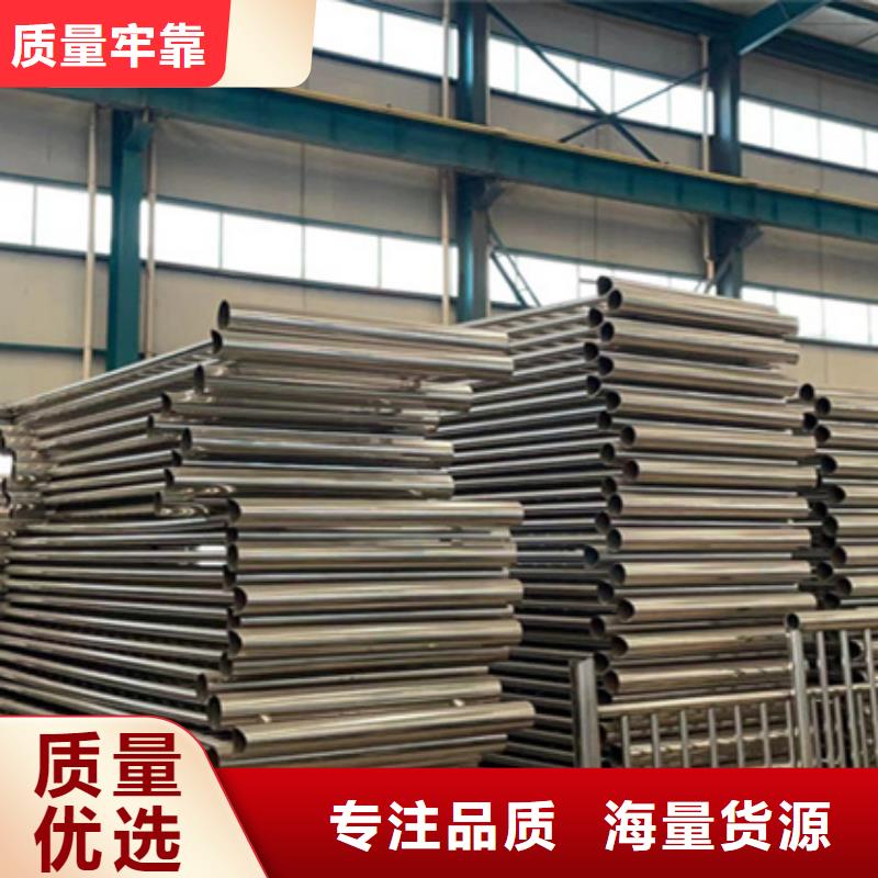 护栏防护栏值得信赖